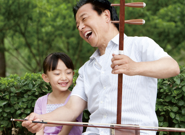 長者學堂